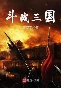 孽凤:魅心毒妃