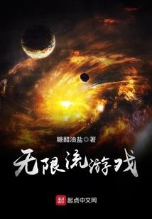 艽胜臾