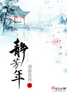 秋无月