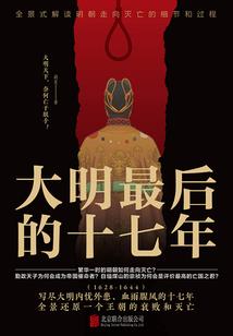 魔法与剑与她