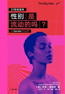 尘莫莫兮未晞