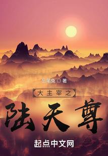 病梨