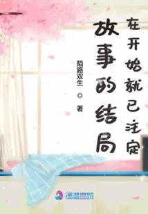 时间会让你了解爱情