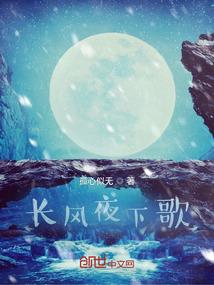 梧桐花落时