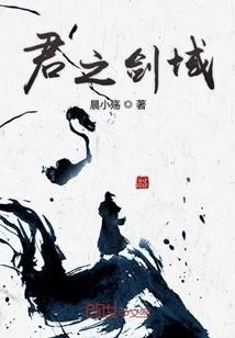 重生首席执行男神：帝少，早安！