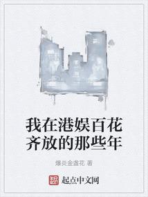 触手不及