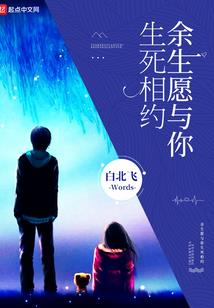 天神寂