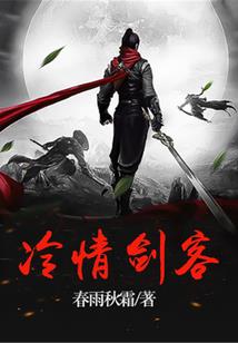 战锤：以天子之名