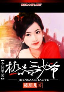 无限之武圣