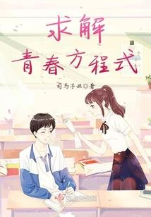 笑撼九霄