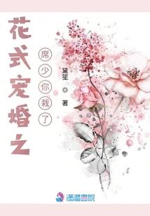 天殒语录