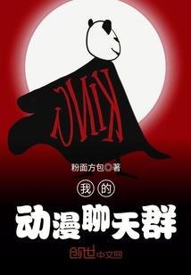 茶縻