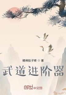 绝色天尊：妖孽王爷天才王妃