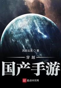 六道我最六