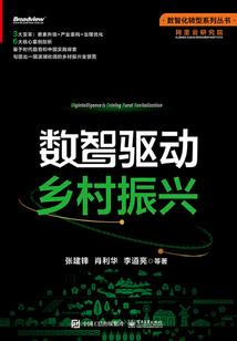 静静想
