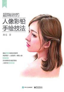 岸上岸