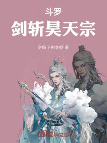 上善若水繁花清围