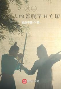 牛崩不哭