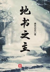 老杨闲话