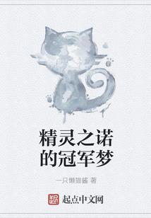 火星改造攻略