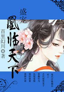 单身也有想见的人