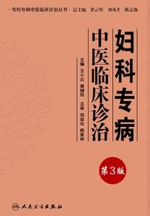 凡人的无限之旅