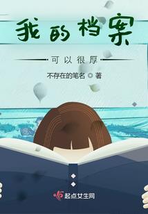 哥有个测谎仪