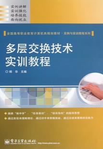极寒之星改造起源之初