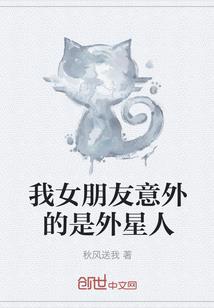 如殇离疡