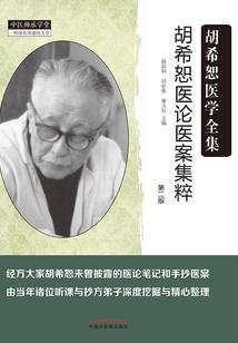 雄兵连之我为神