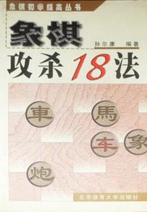 宝贝嫁到：战少，请签收！