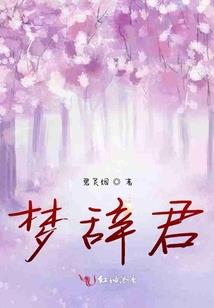 行尸走肉之生存法则(合作)