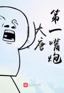 火影之无限位面