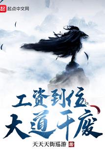 诅咒之船