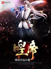 前传——TP