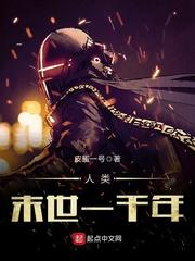 复杂世界里一个就够了