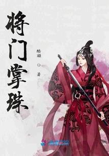 紫刹