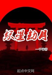 神之力世界