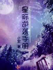 觅遇