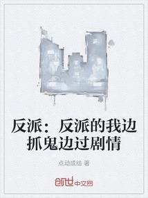 丧尸末日挣扎
