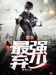 山与海世界