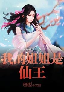 夺取盖研部
