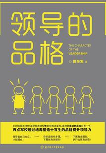 我欲霸道