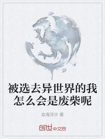 哥们吗
