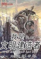 红颜自当倾城