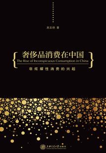 落君时节恰逢君