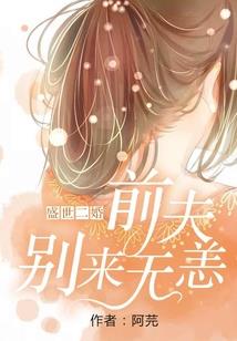 空间女孩
