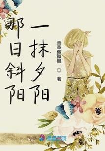 无名者神话