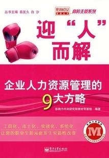 香豆