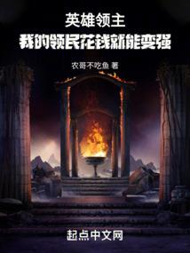 雾玄印